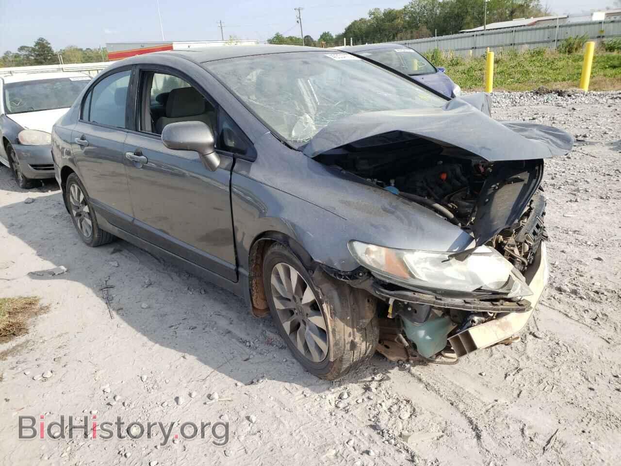 Фотография 19XFA1F86AE077068 - HONDA CIVIC 2010