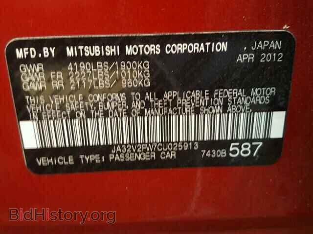 2012 MITSUBISHI LANCER - VIN: JA32V2FW7CU025913 - Фото 10