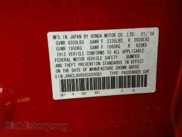 2008 ACURA TSX - VIN: JH4CL96858C020081 - Фото 10