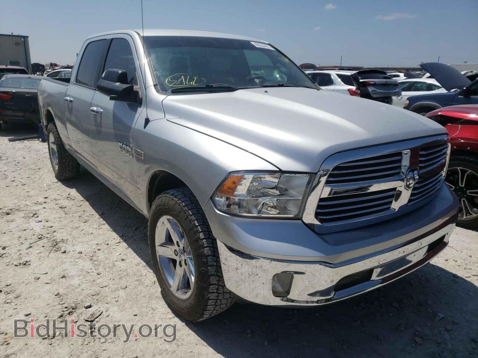 Photo 1C6RR7TT8ES174106 - RAM 1500 2014
