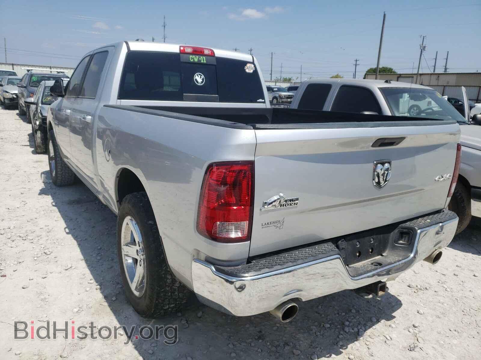 2014 RAM 1500 - VIN: 1C6RR7TT8ES174106 - Фото 3