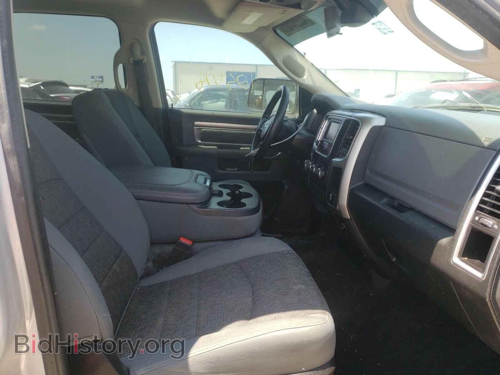 2014 RAM 1500 - VIN: 1C6RR7TT8ES174106 - Фото 5