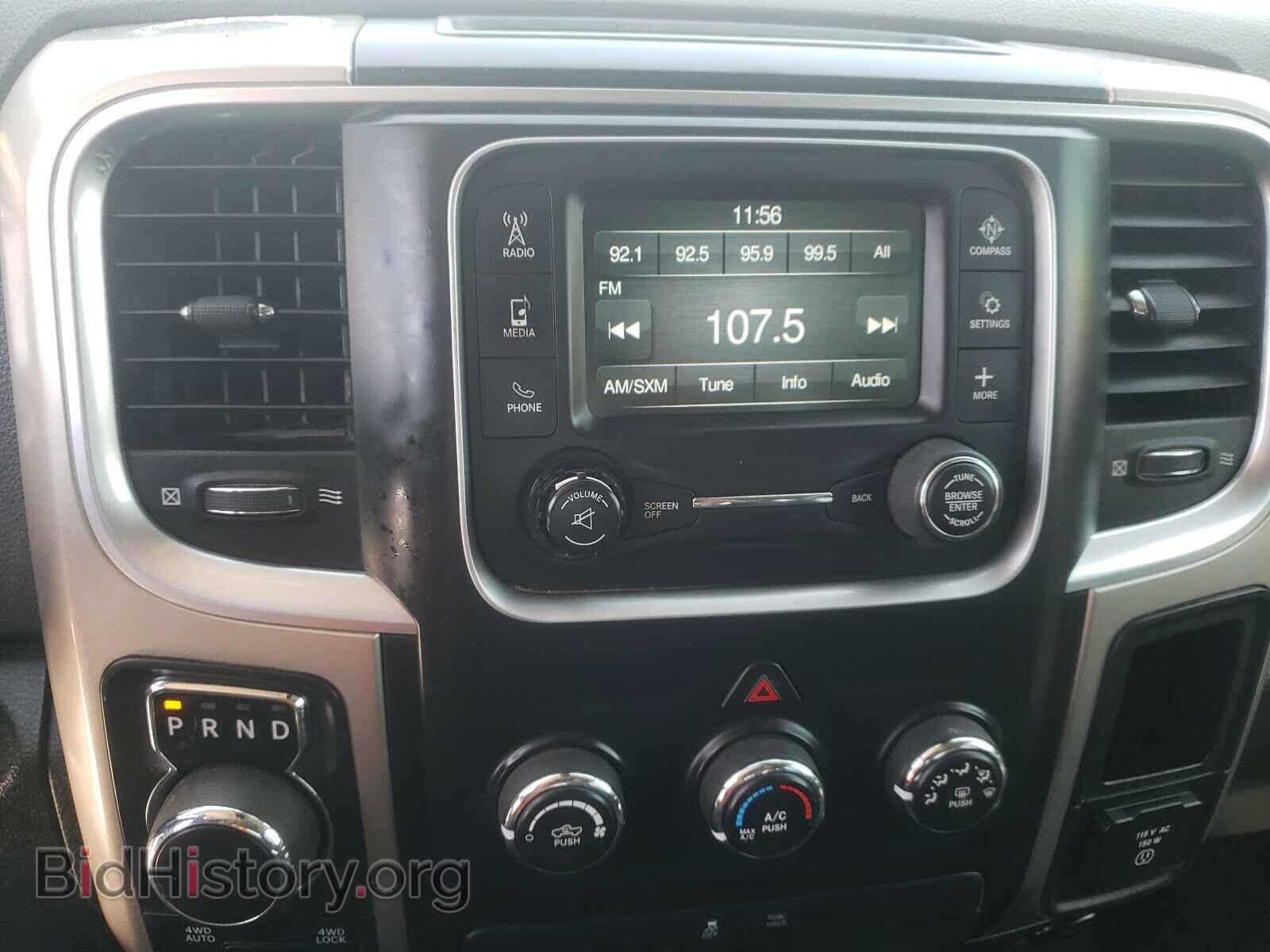 2014 RAM 1500 - VIN: 1C6RR7TT8ES174106 - Фото 9