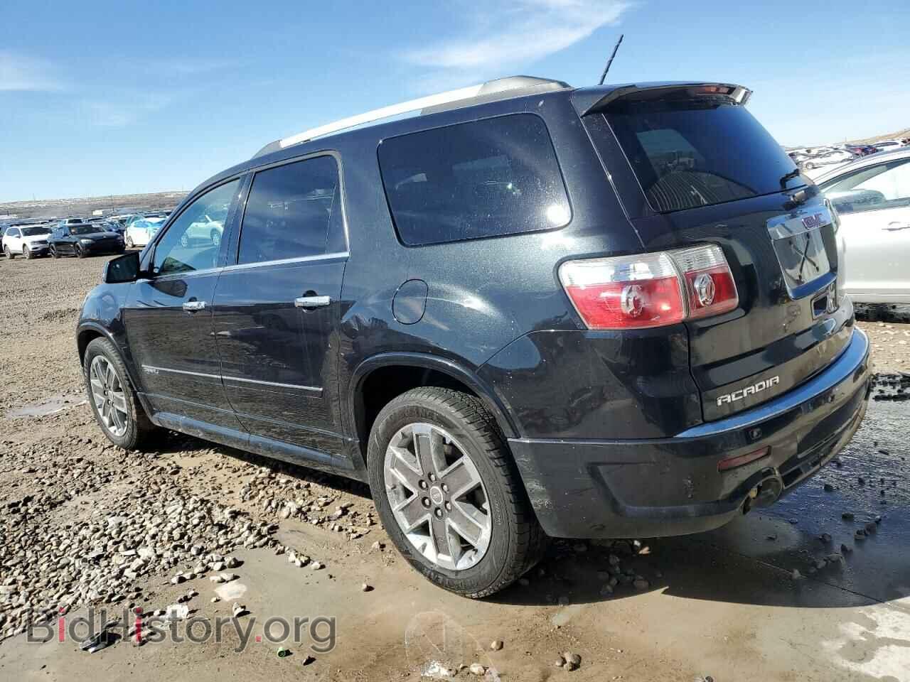2012 GMC ACADIA - VIN: 1GKKVTEDXCJ199049 - Фото 2