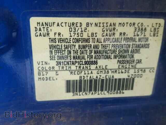 2012 NISSAN VERSA - VIN: 3N1CN7AP1CL900886 - Фото 10