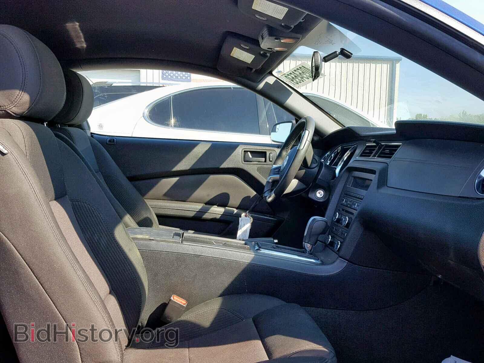2014 FORD MUSTANG - VIN: 1ZVBP8AM1E5319953 - Фото 5