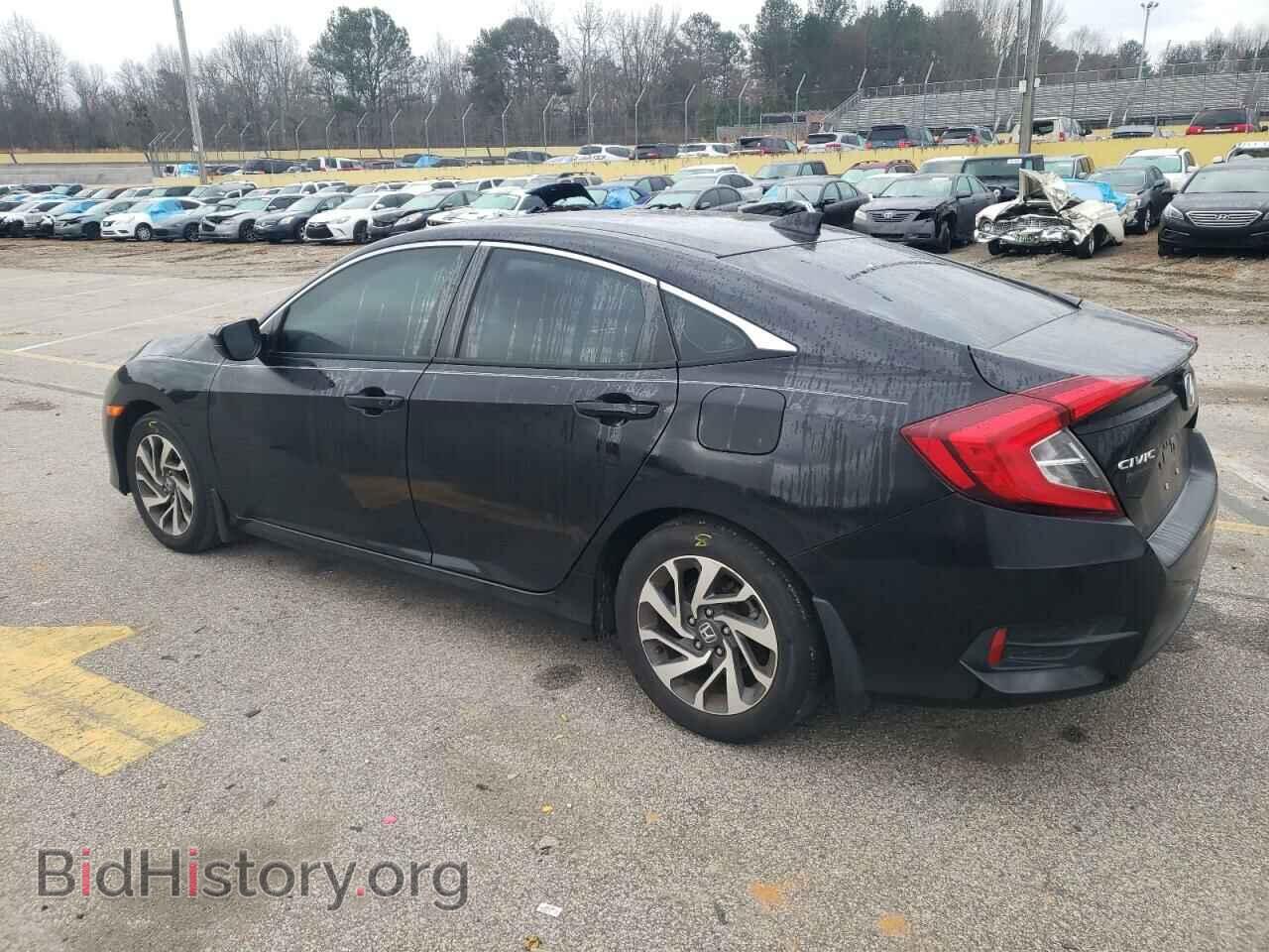 2017 HONDA CIVIC - VIN: 19XFC2F78HE050861 - Фото 2