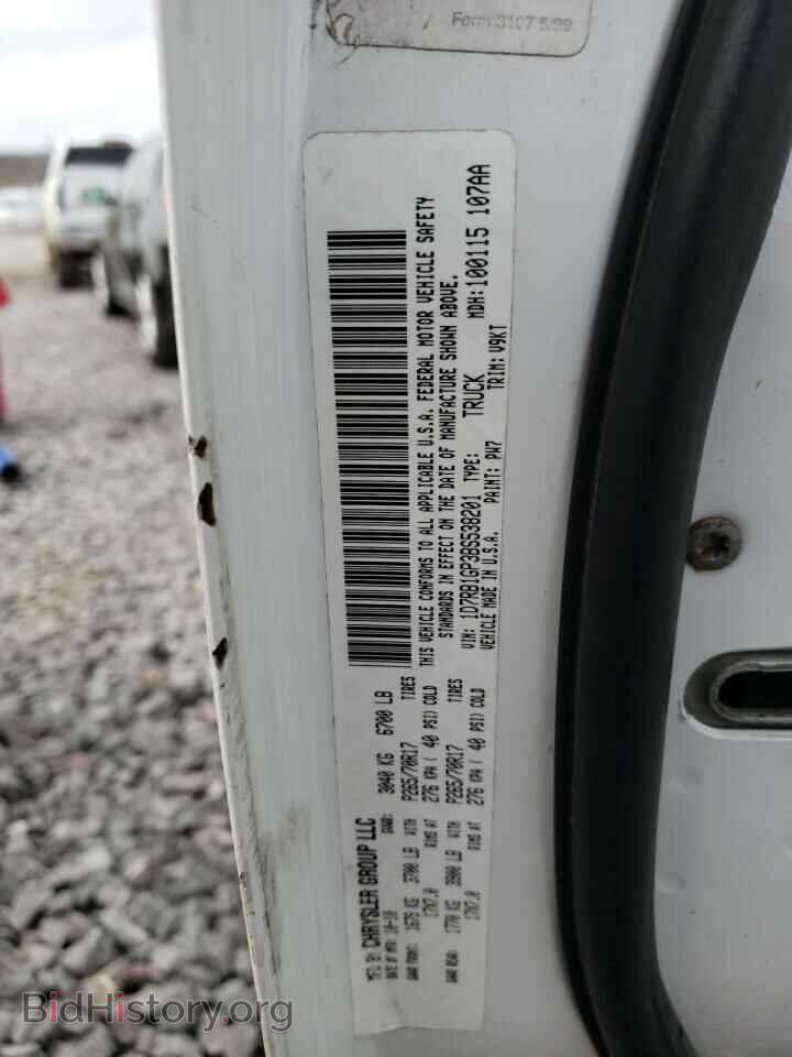 2011 DODGE RAM 1500 - VIN: 1D7RB1GP3BS538201 - Фото 12