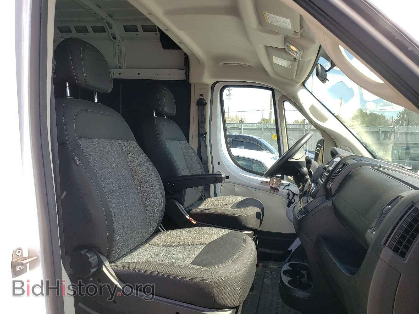 2019 RAM PROMASTER - VIN: 3C6TRVBG1KE547595 - Фото 5