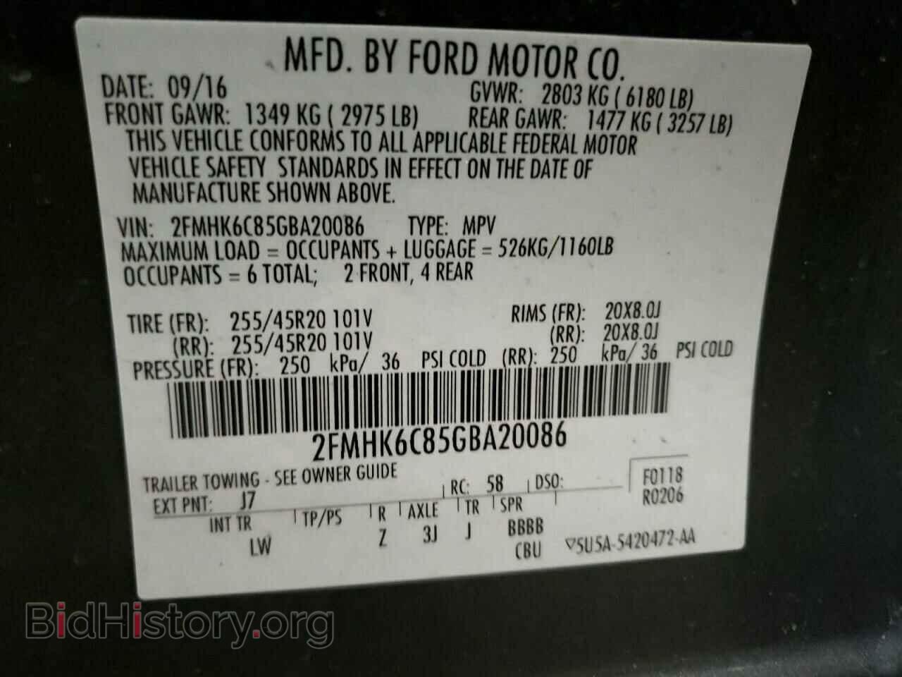 2016 FORD FLEX - VIN: 2FMHK6C85GBA20086 - Photo 14