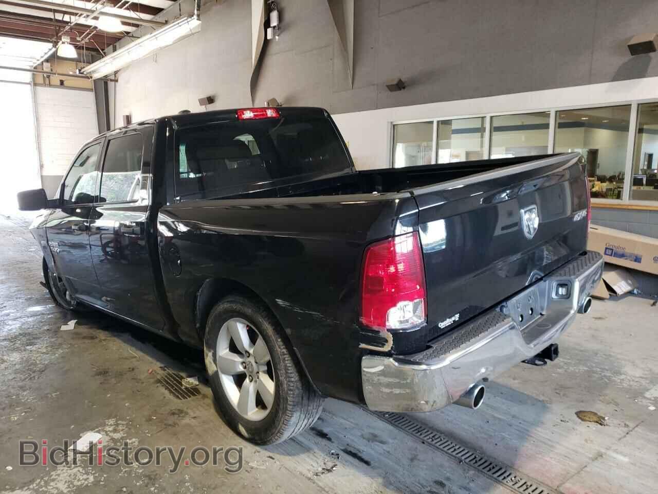 2021 RAM 1500 - VIN: 1C6RR7KT9MS559447 - Фото 2