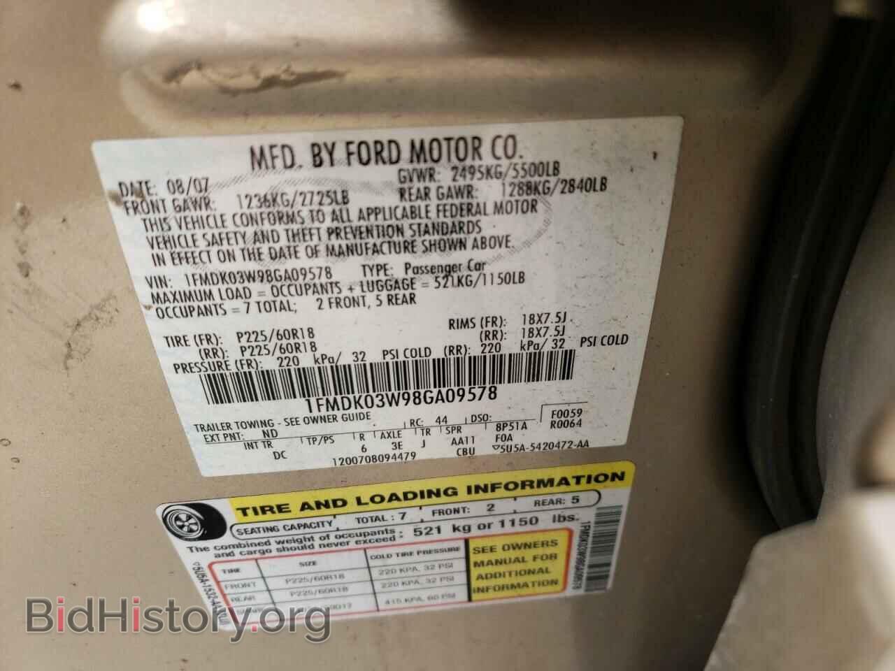 2008 FORD TAURUS - VIN: 1FMDK03W98GA09578 - Фото 10