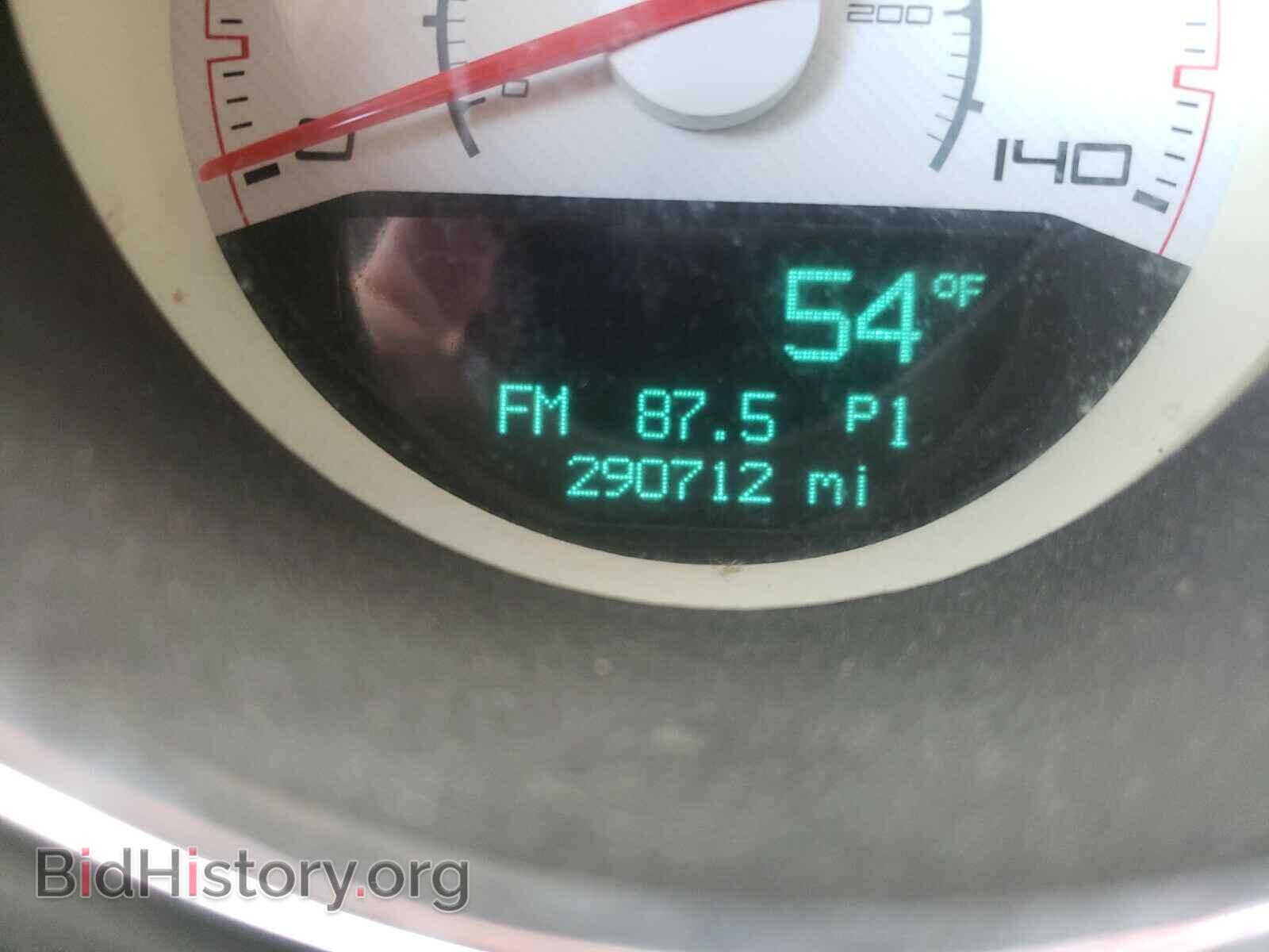 2012 DODGE CHALLENGER - VIN: 2C3CDYAG7CH101763 - Photo 8