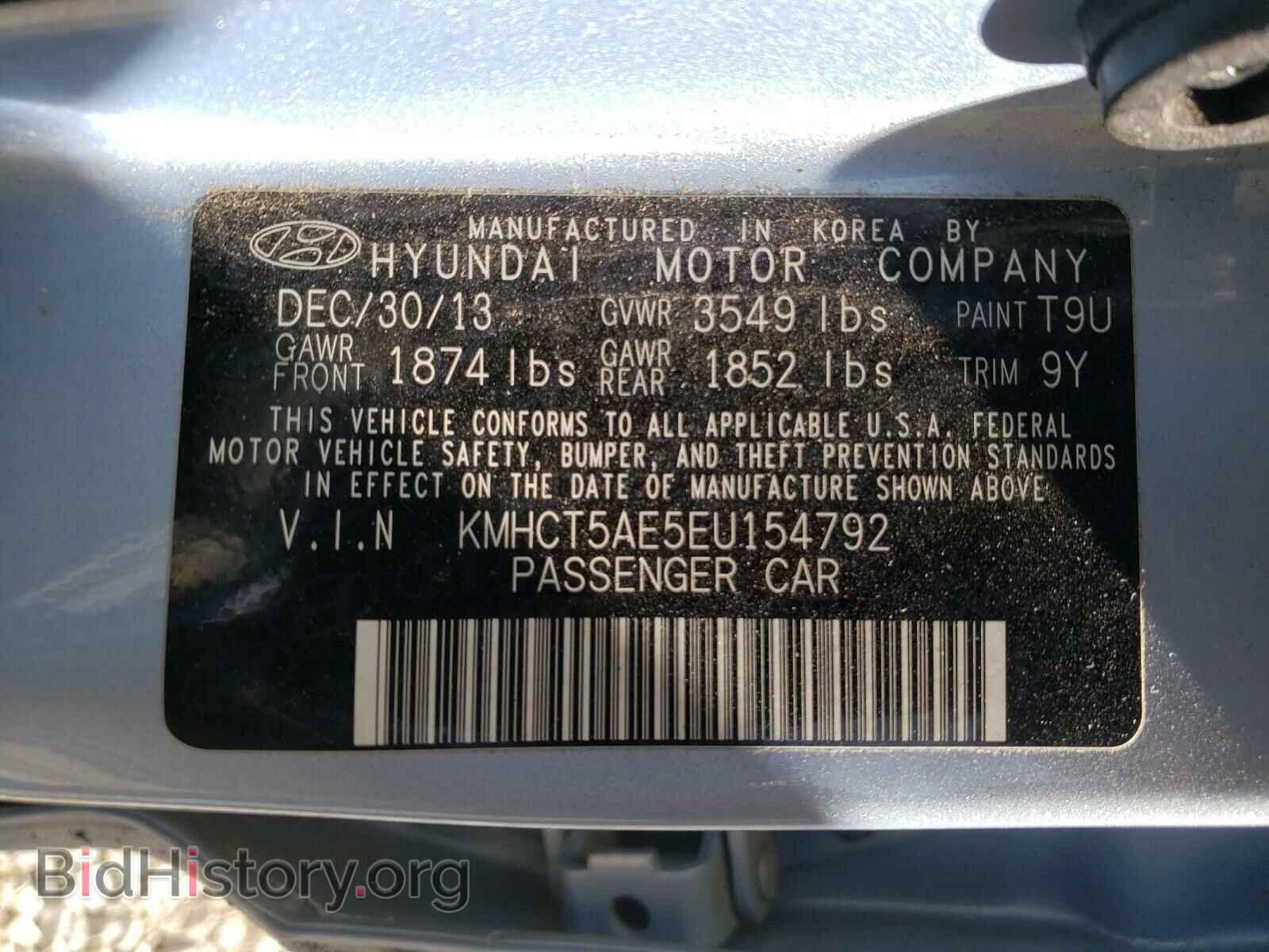 2014 HYUNDAI ACCENT - VIN: KMHCT5AE5EU154792 - Фото 10
