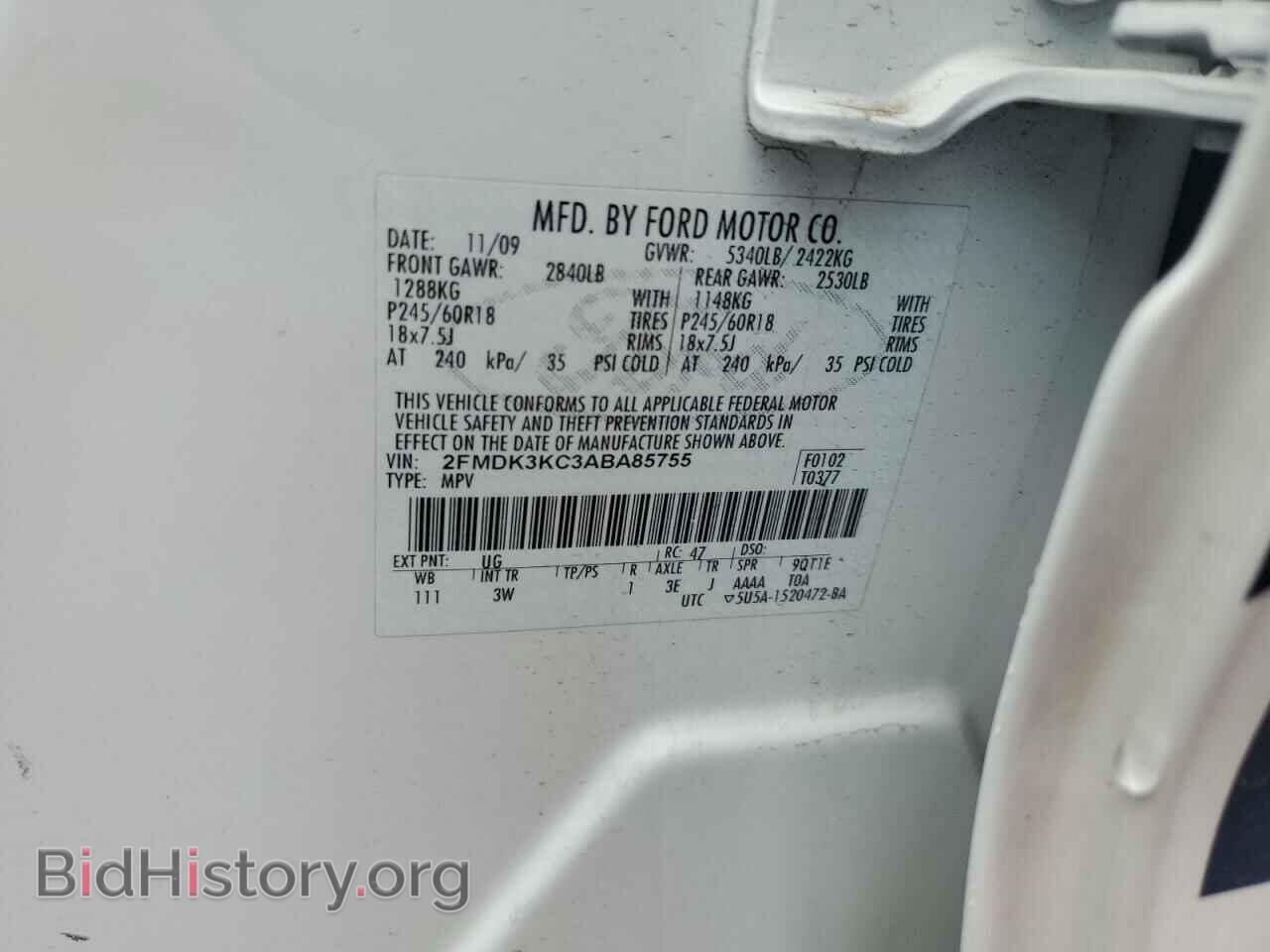 2010 FORD EDGE - VIN: 2FMDK3KC3ABA85755 - Фото 13
