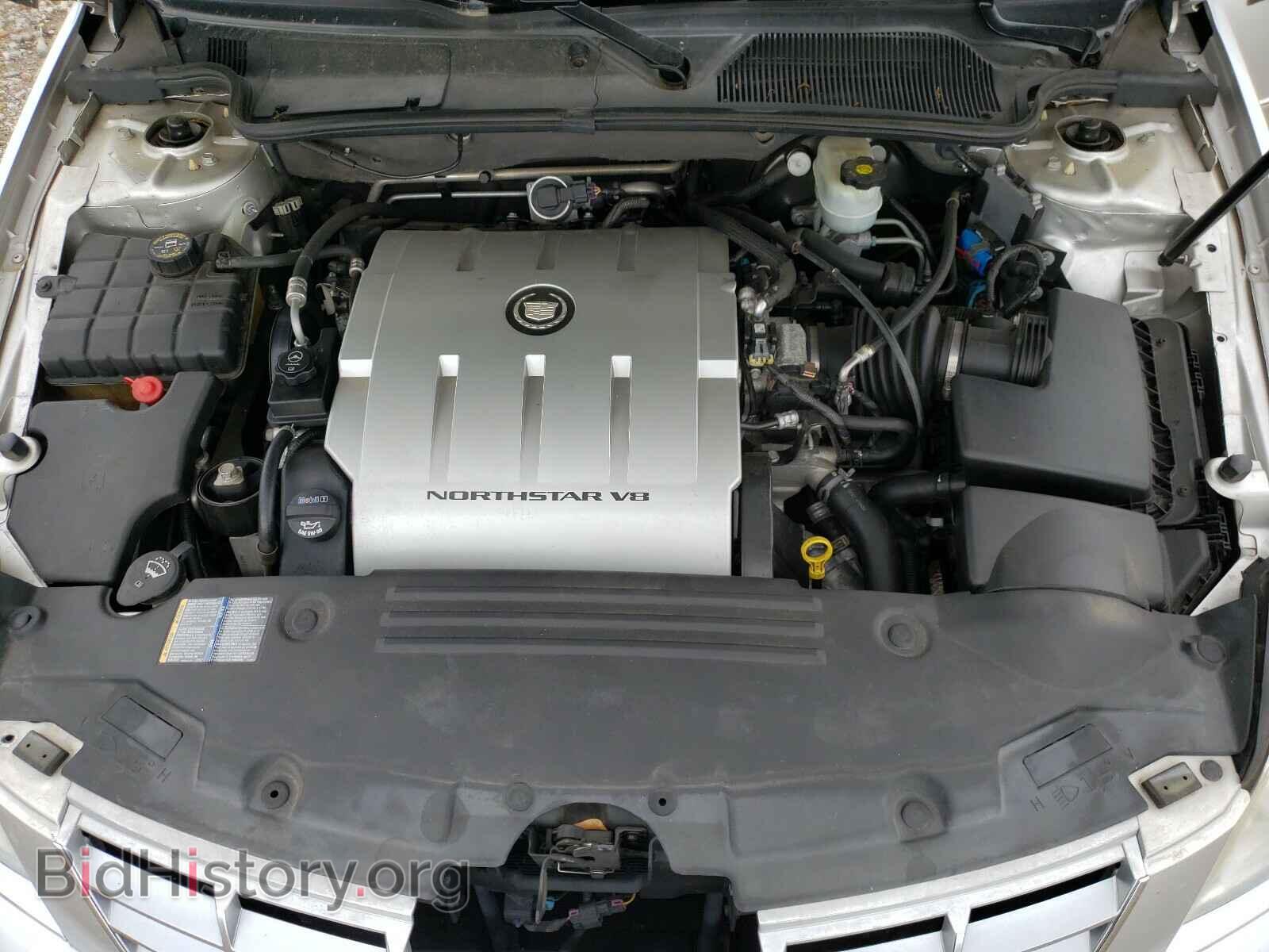 2009 CADILLAC DTS - VIN: 1G6KD57Y29U122647 - Фото 7