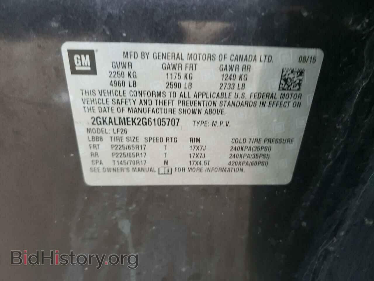 2016 GMC TERRAIN - VIN: 2GKALMEK2G6105707 - Фото 10
