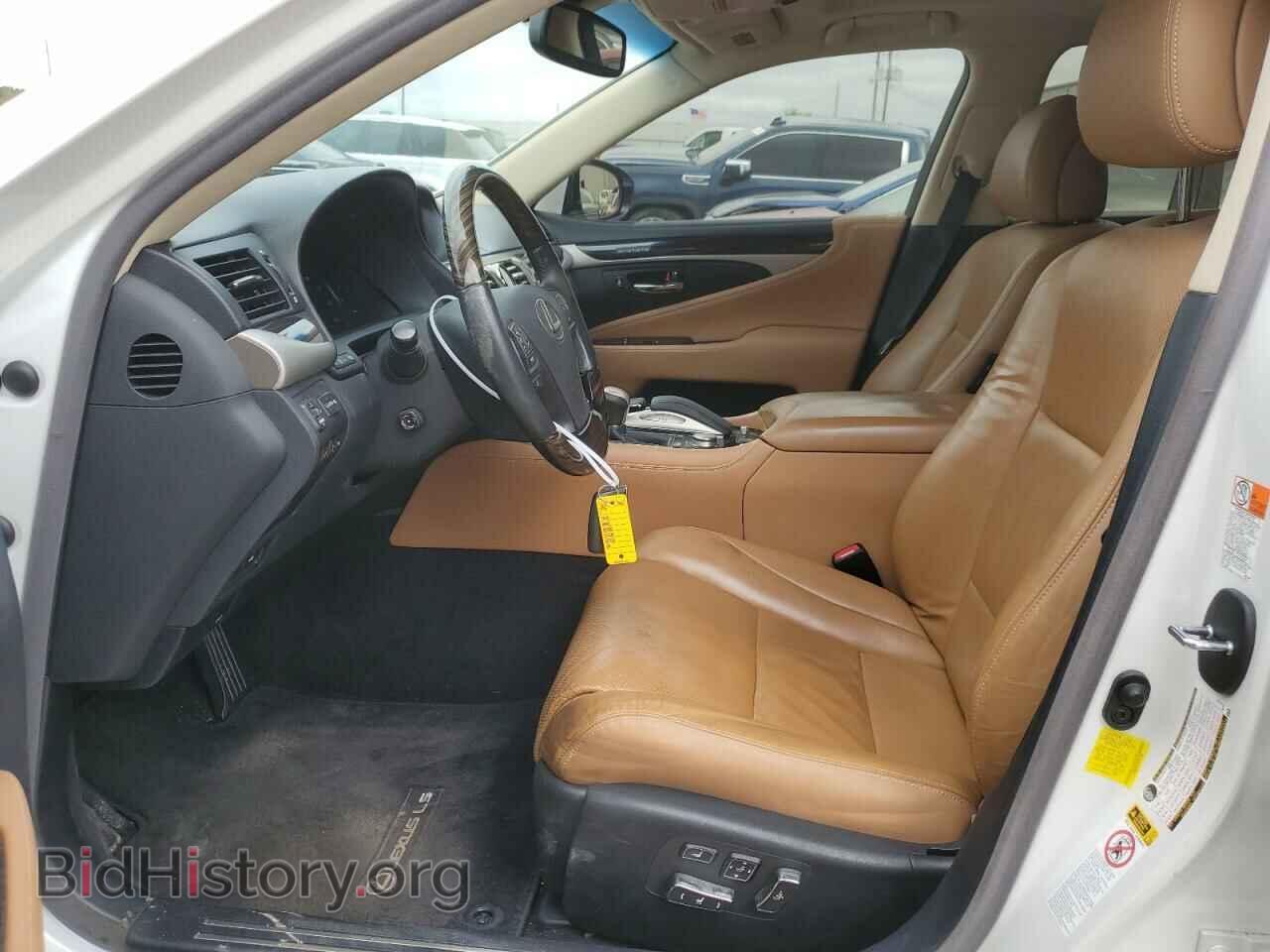 2016 LEXUS LS460 - VIN: JTHBL5EF3G5141103 - Photo 7
