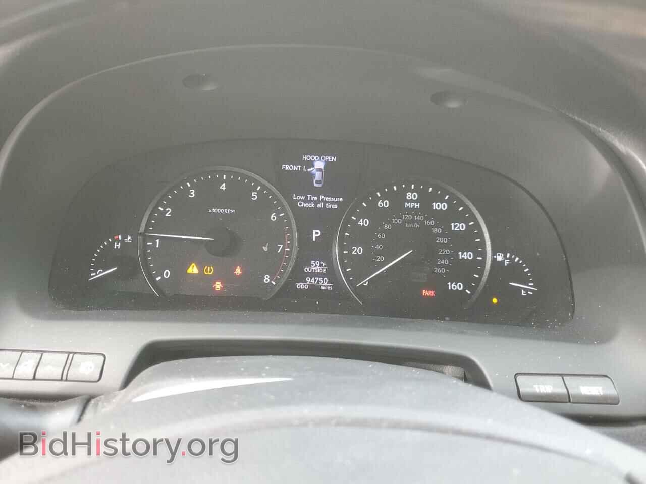 2016 LEXUS LS460 - VIN: JTHBL5EF3G5141103 - Photo 9