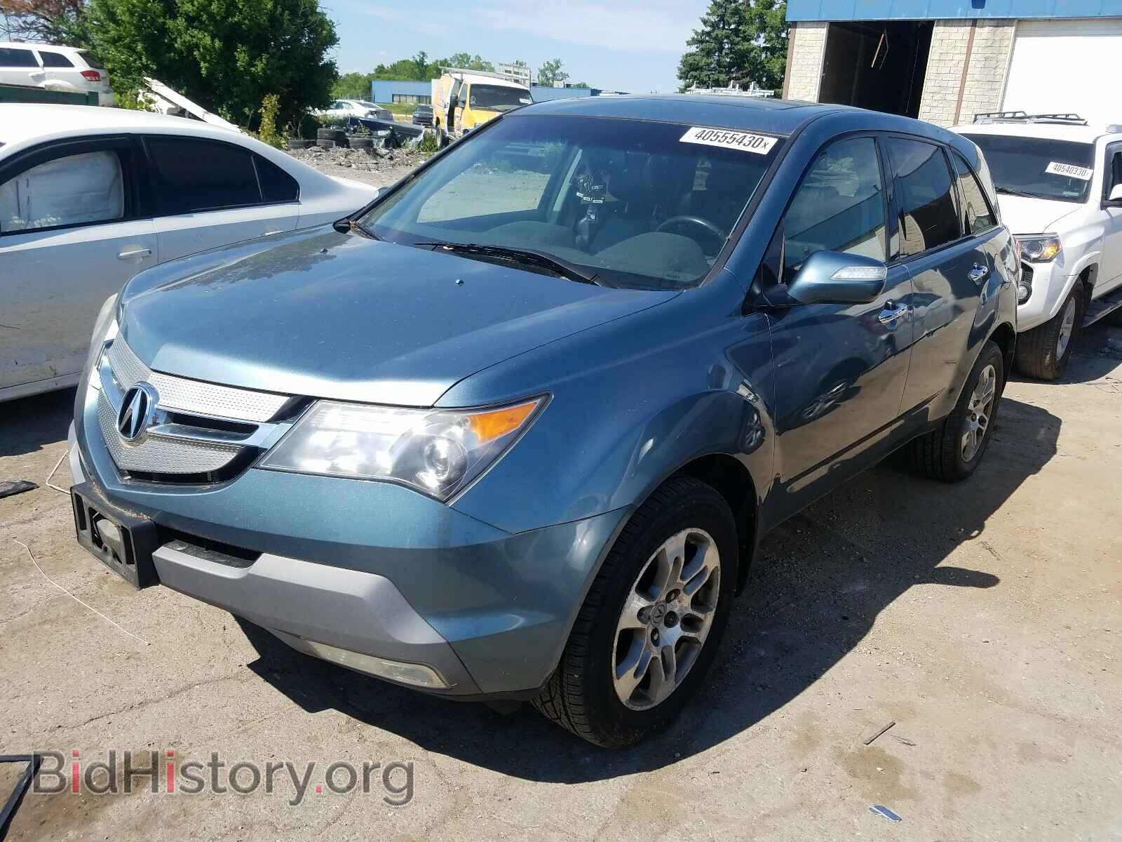 2008 ACURA MDX - VIN: 2HNYD28368H526121 - Фото 2