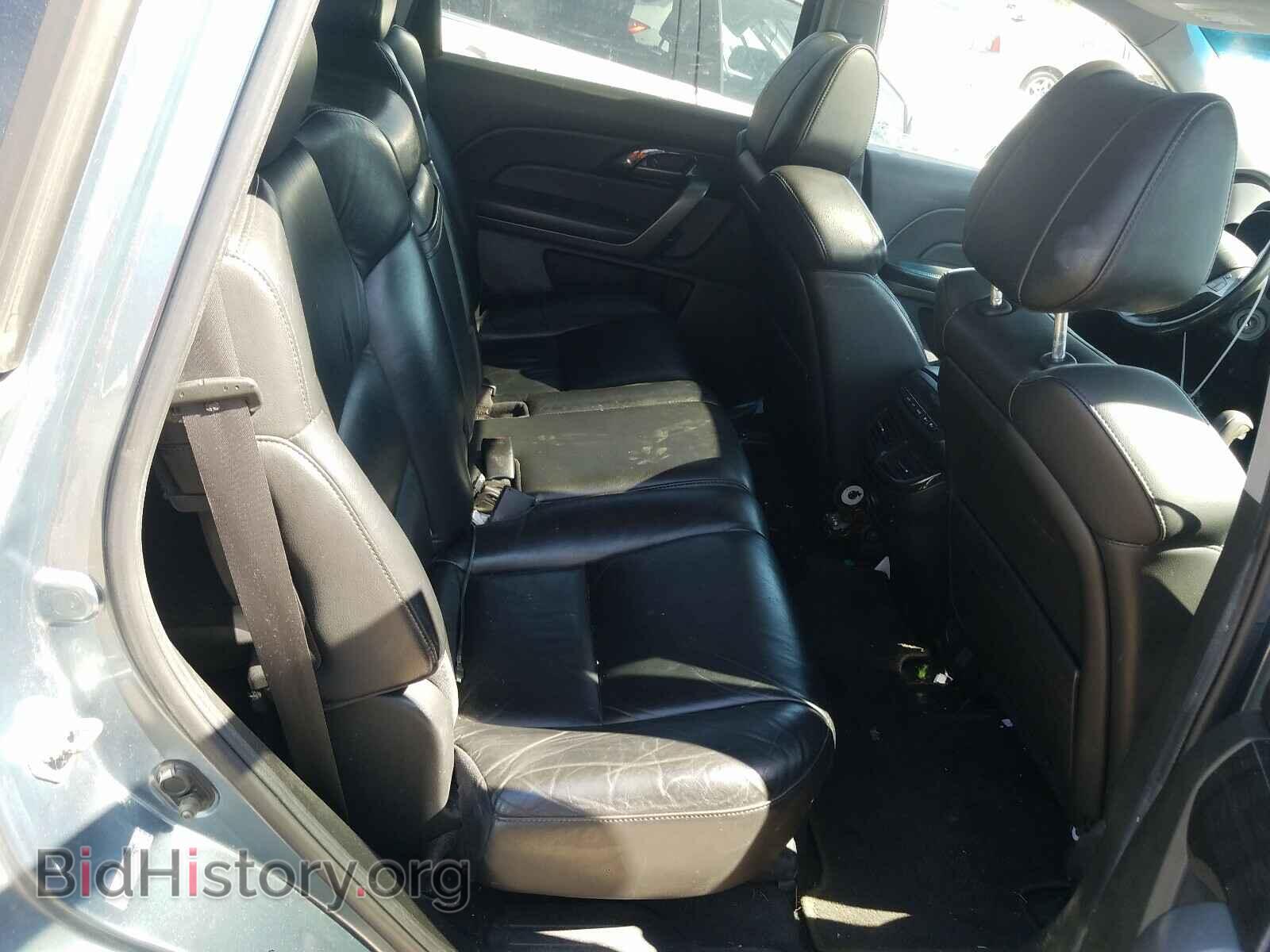 2008 ACURA MDX - VIN: 2HNYD28368H526121 - Фото 6