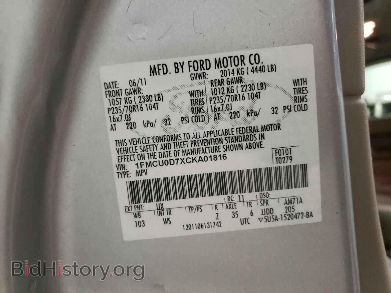 2012 FORD ESCAPE - VIN: 1FMCU0D7XCKA01816 - Фото 10