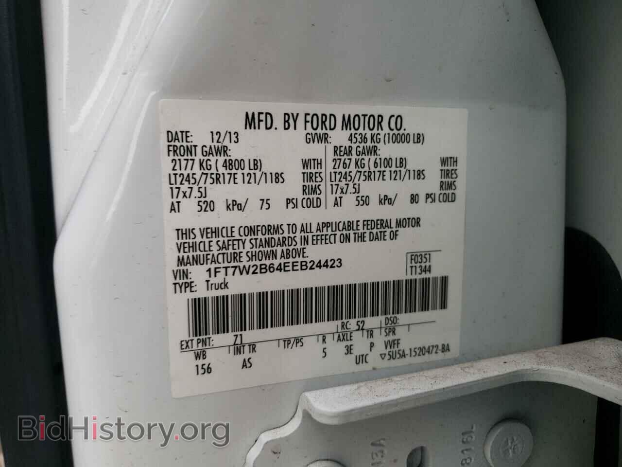 2014 FORD F250 - VIN: 1FT7W2B64EEB24423 - Фото 12