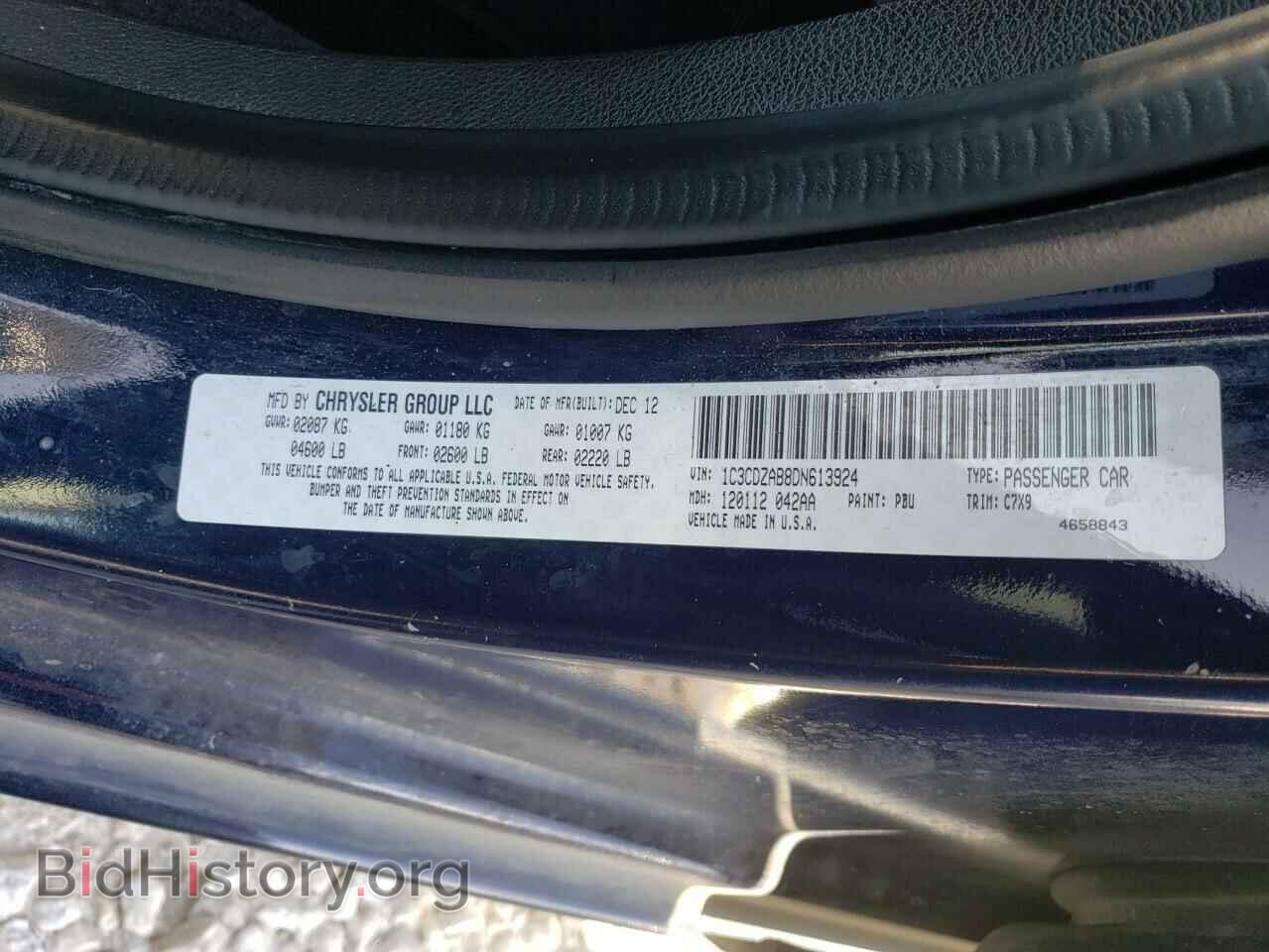 2013 DODGE AVENGER - VIN: 1C3CDZAB8DN613924 - Photo 12