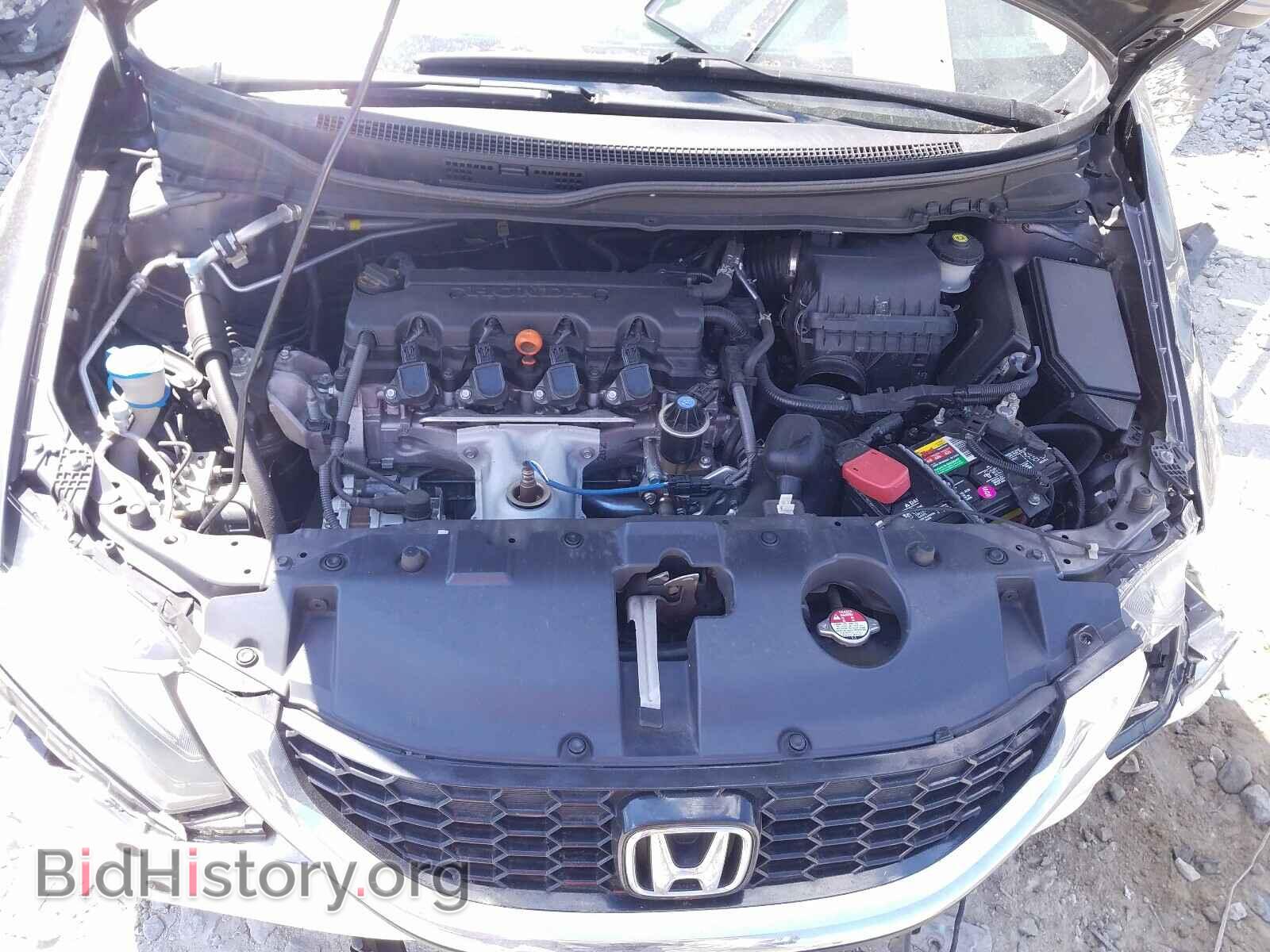 2014 HONDA CIVIC - VIN: 19XFB2F8XEE213713 - Фото 7