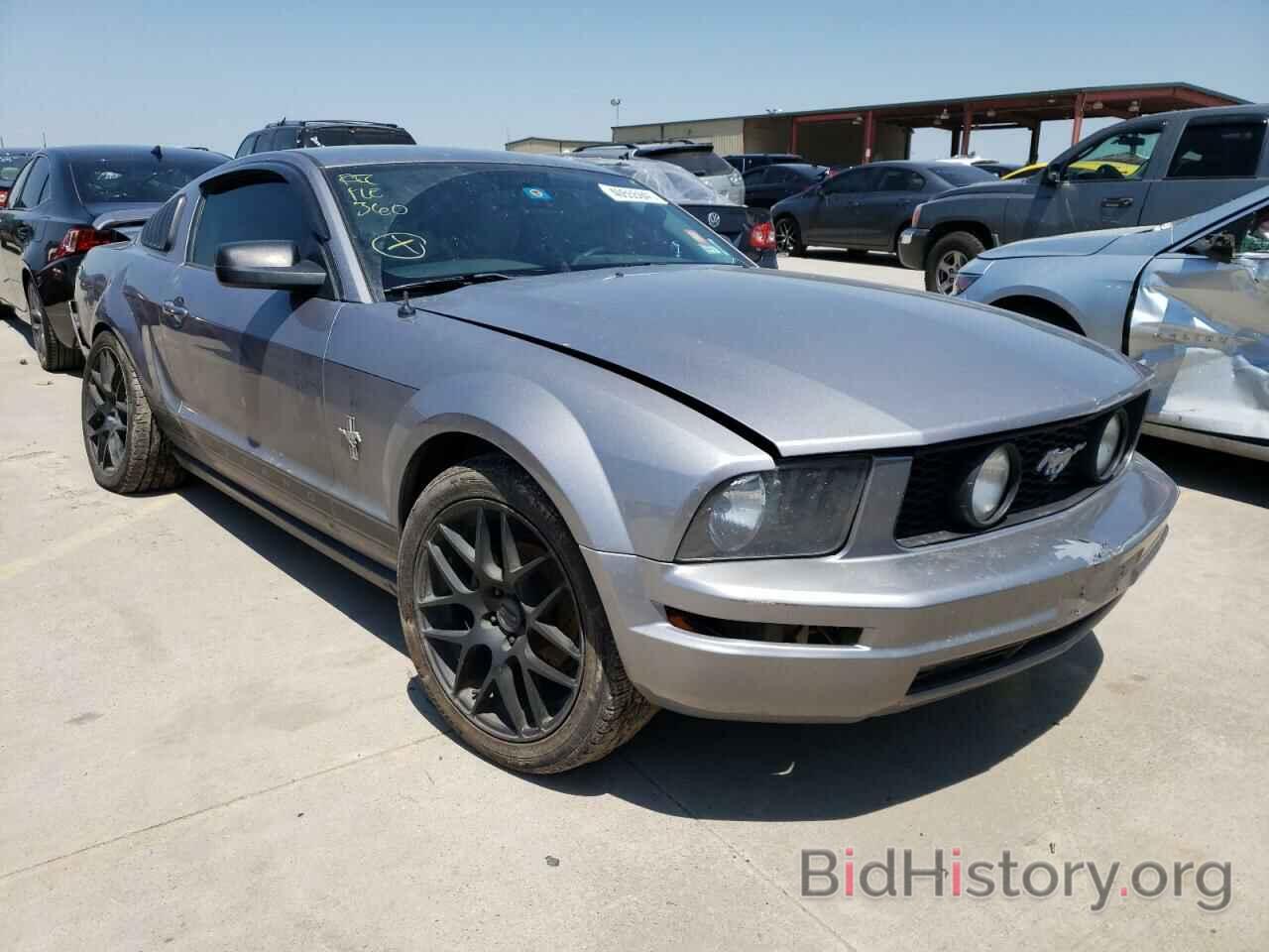 Photo 1ZVFT80N665238908 - FORD MUSTANG 2006