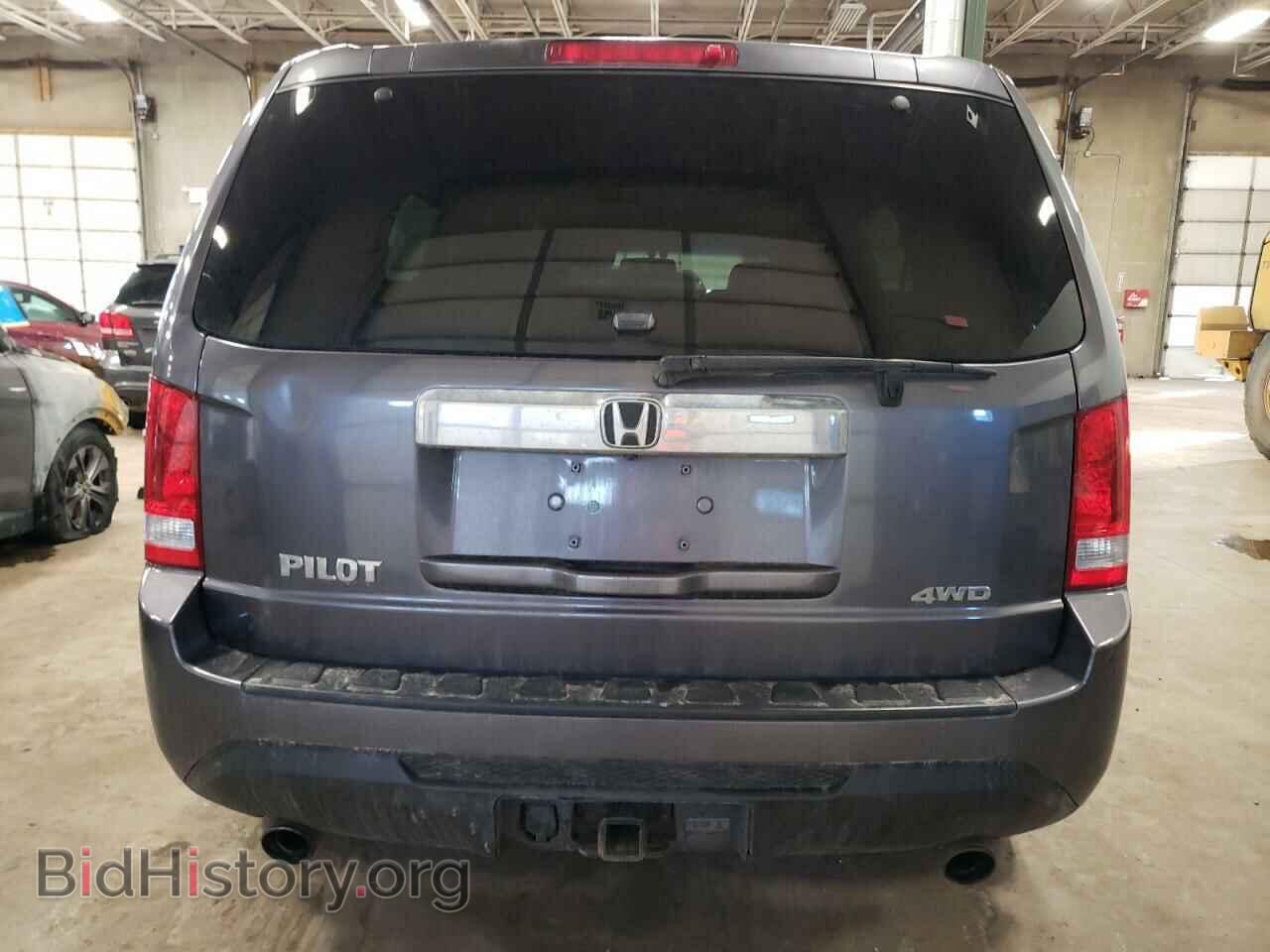 2014 HONDA PILOT - VIN: 5FNYF4H59EB033869 - Фото 6