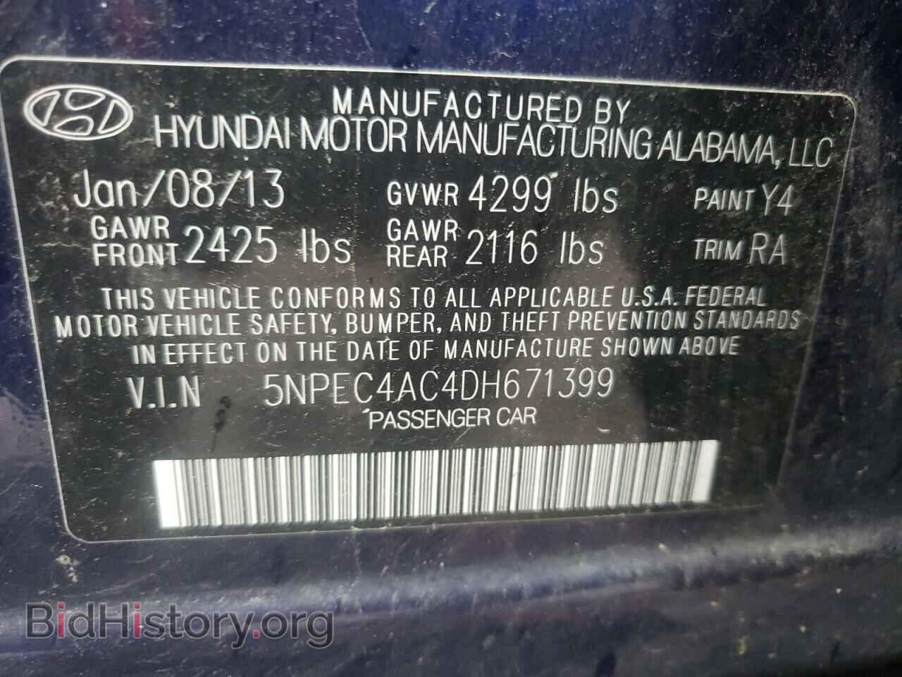 2013 HYUNDAI SONATA - VIN: 5NPEC4AC4DH671399 - Фото 10