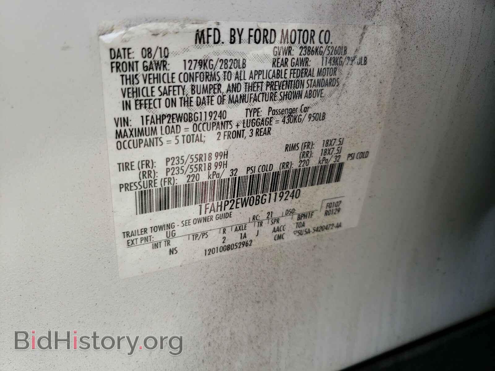 2011 FORD TAURUS - VIN: 1FAHP2EW0BG119240 - Photo 10