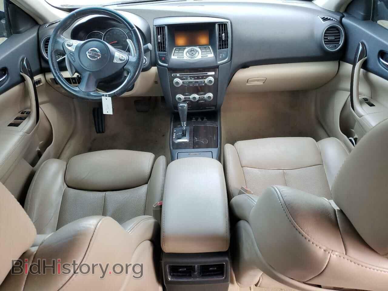 2013 NISSAN MAXIMA - VIN: 1N4AA5AP3DC825048 - Фото 8