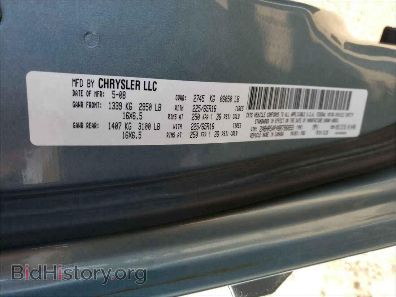2008 CHRYSLER MINIVAN - VIN: 2A8HR54P48R786859 - Фото 10