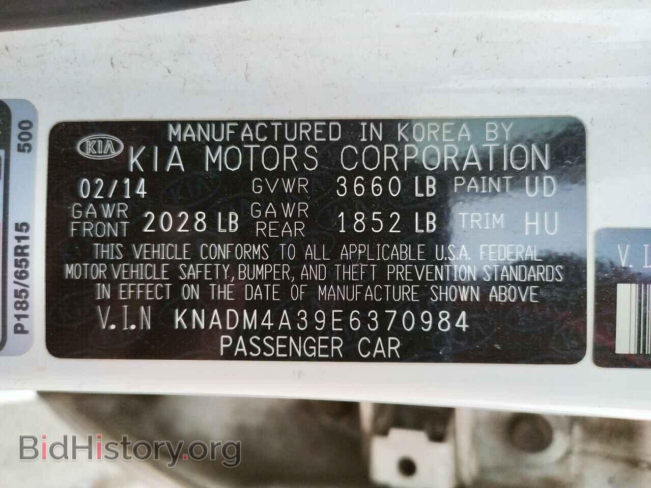2014 KIA RIO - VIN: KNADM4A39E6370984 - Фото 10