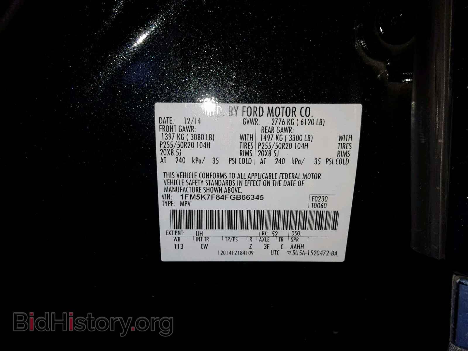 2015 FORD EXPLORER L - VIN: 1FM5K7F84FGB66345 - Photo 10