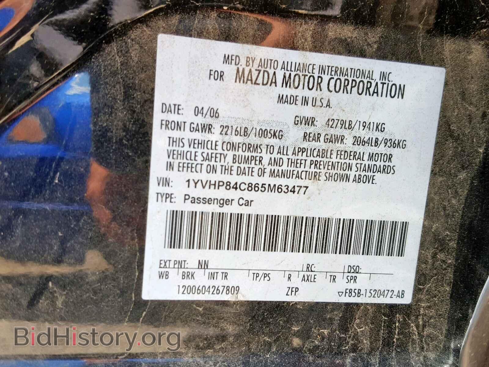 2006 MAZDA 6 - VIN: 1YVHP84C865M63477 - Фото 10