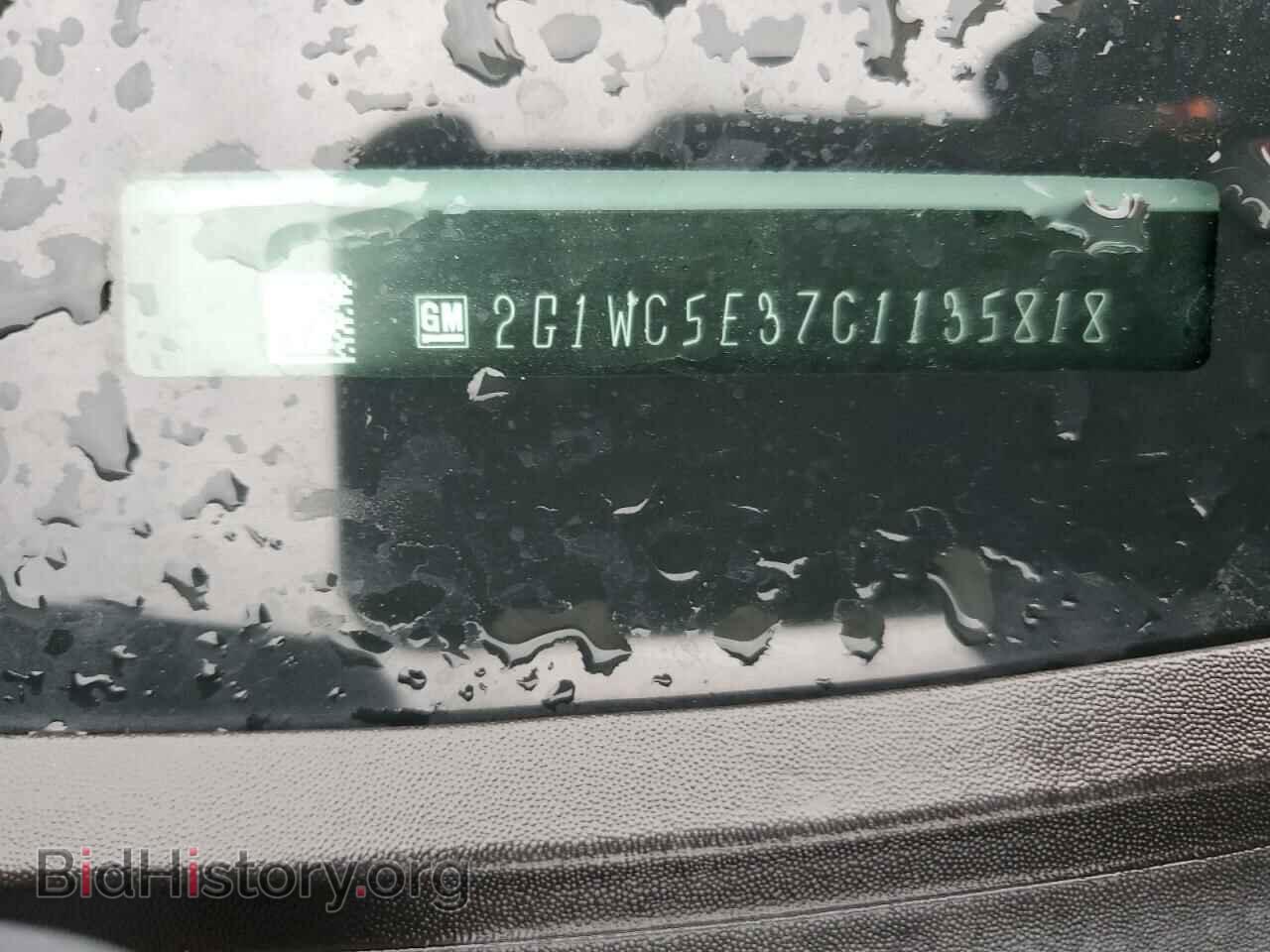 2012 CHEVROLET IMPALA - VIN: 2G1WC5E37C1135818 - Фото 12