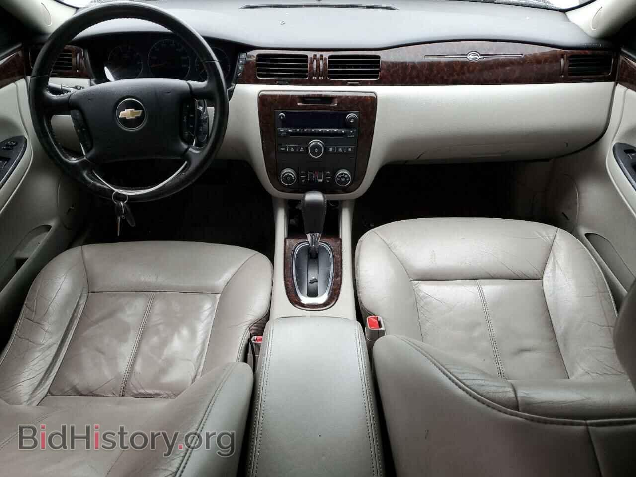 2012 CHEVROLET IMPALA - VIN: 2G1WC5E37C1135818 - Фото 8