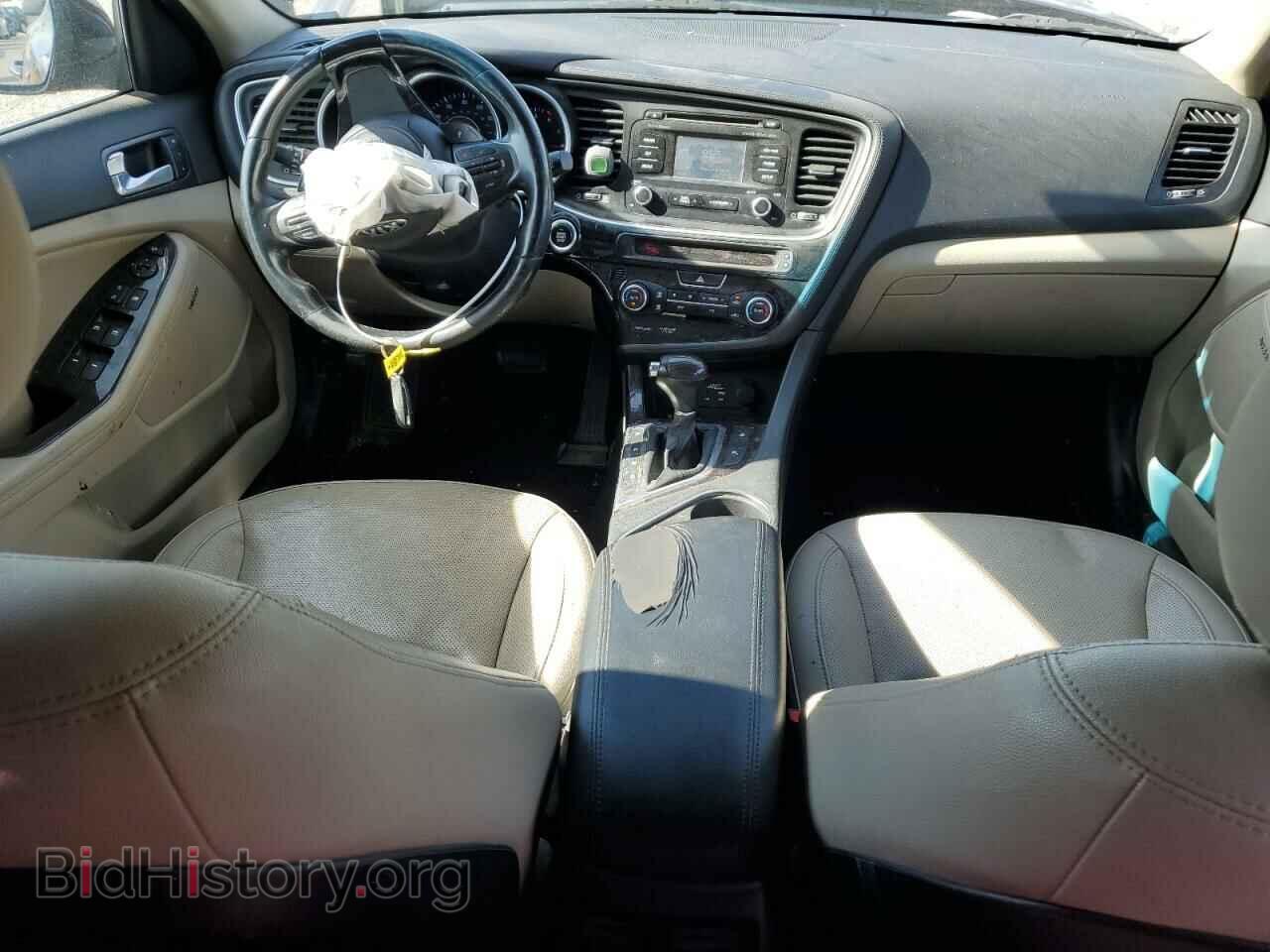 2015 KIA OPTIMA - VIN: 5XXGN4A78FG450702 - Фото 8