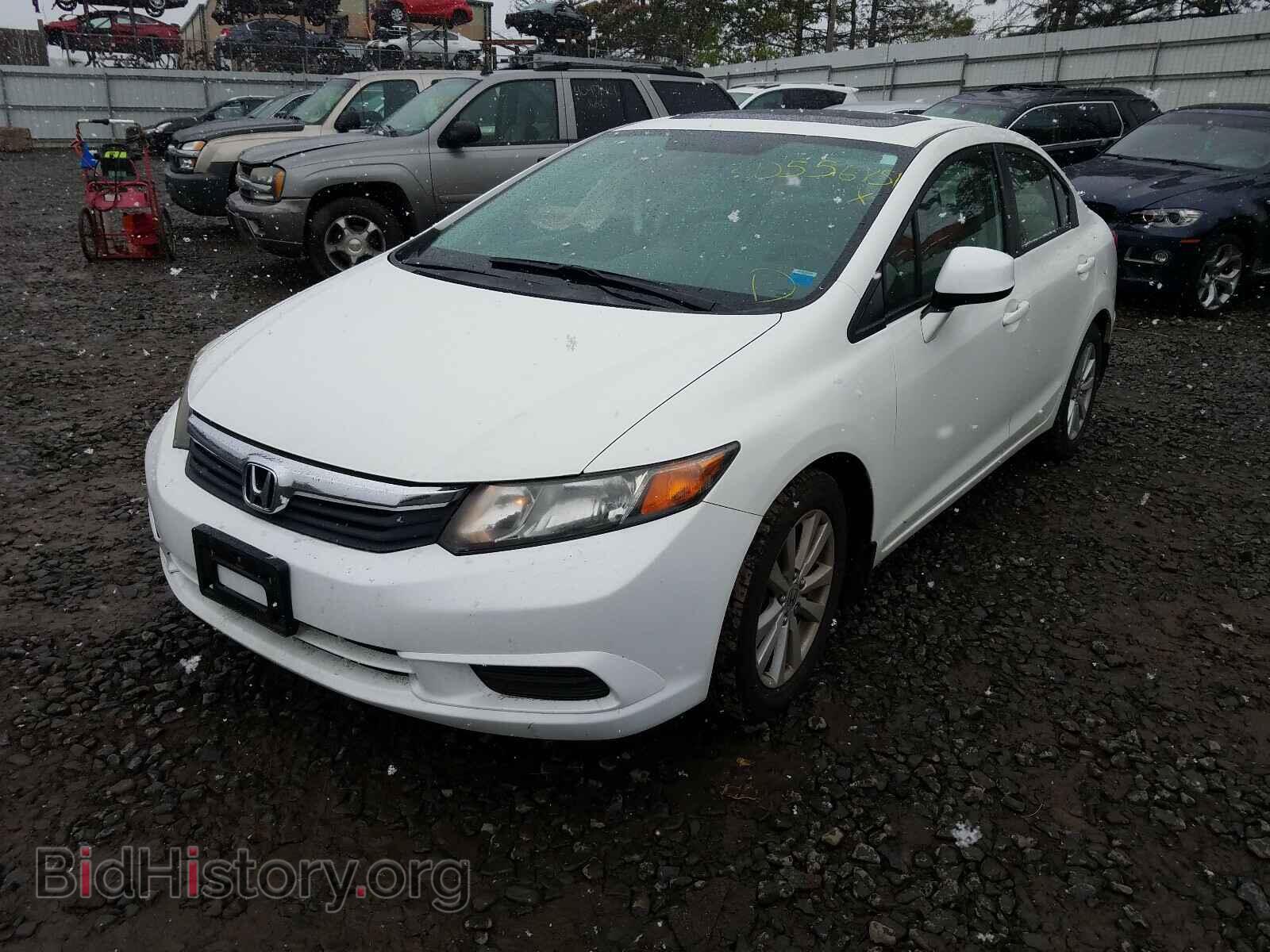 2012 HONDA CIVIC - VIN: 2HGFB2F88CH541893 - Фото 2