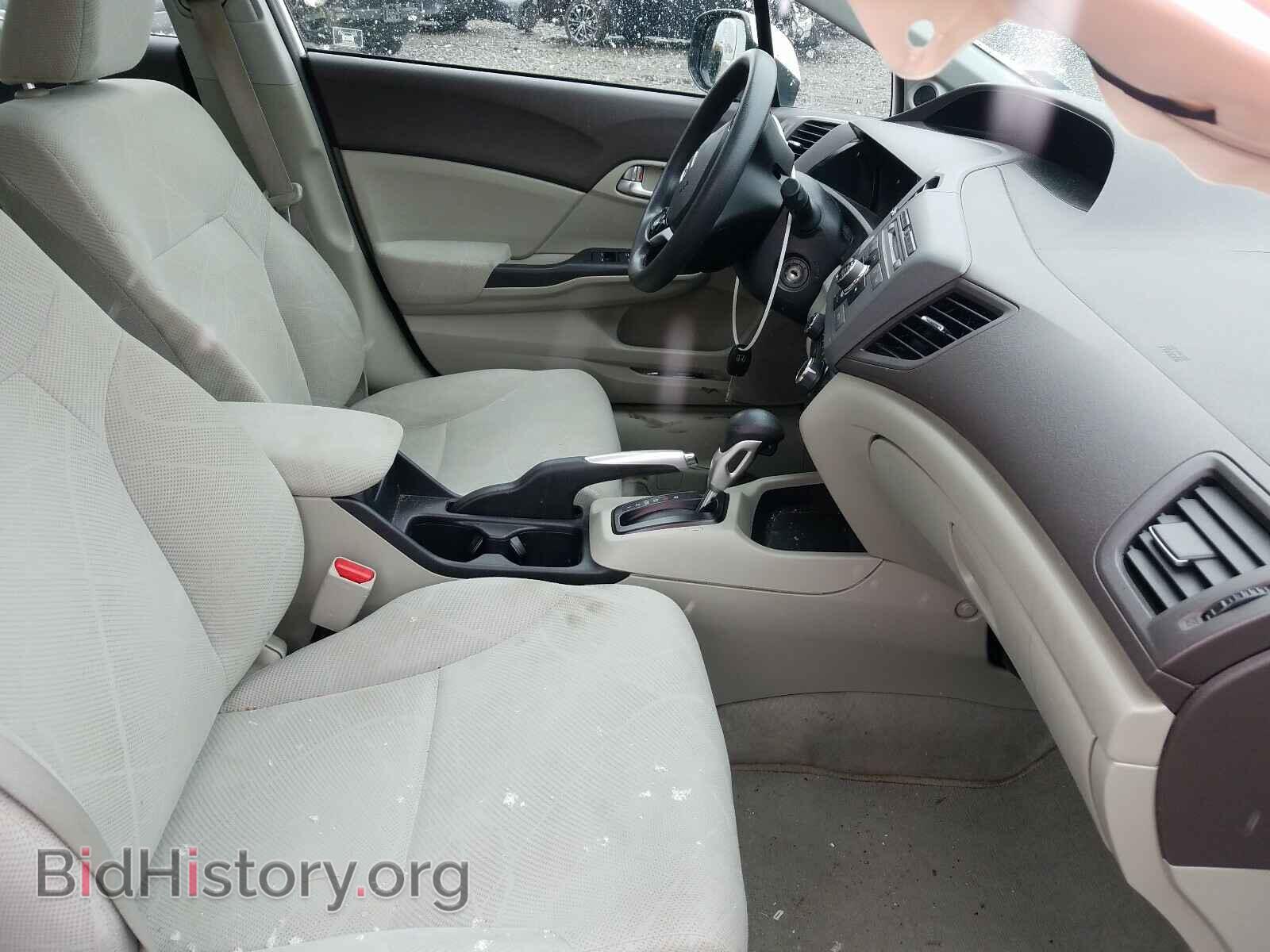 2012 HONDA CIVIC - VIN: 2HGFB2F88CH541893 - Фото 5