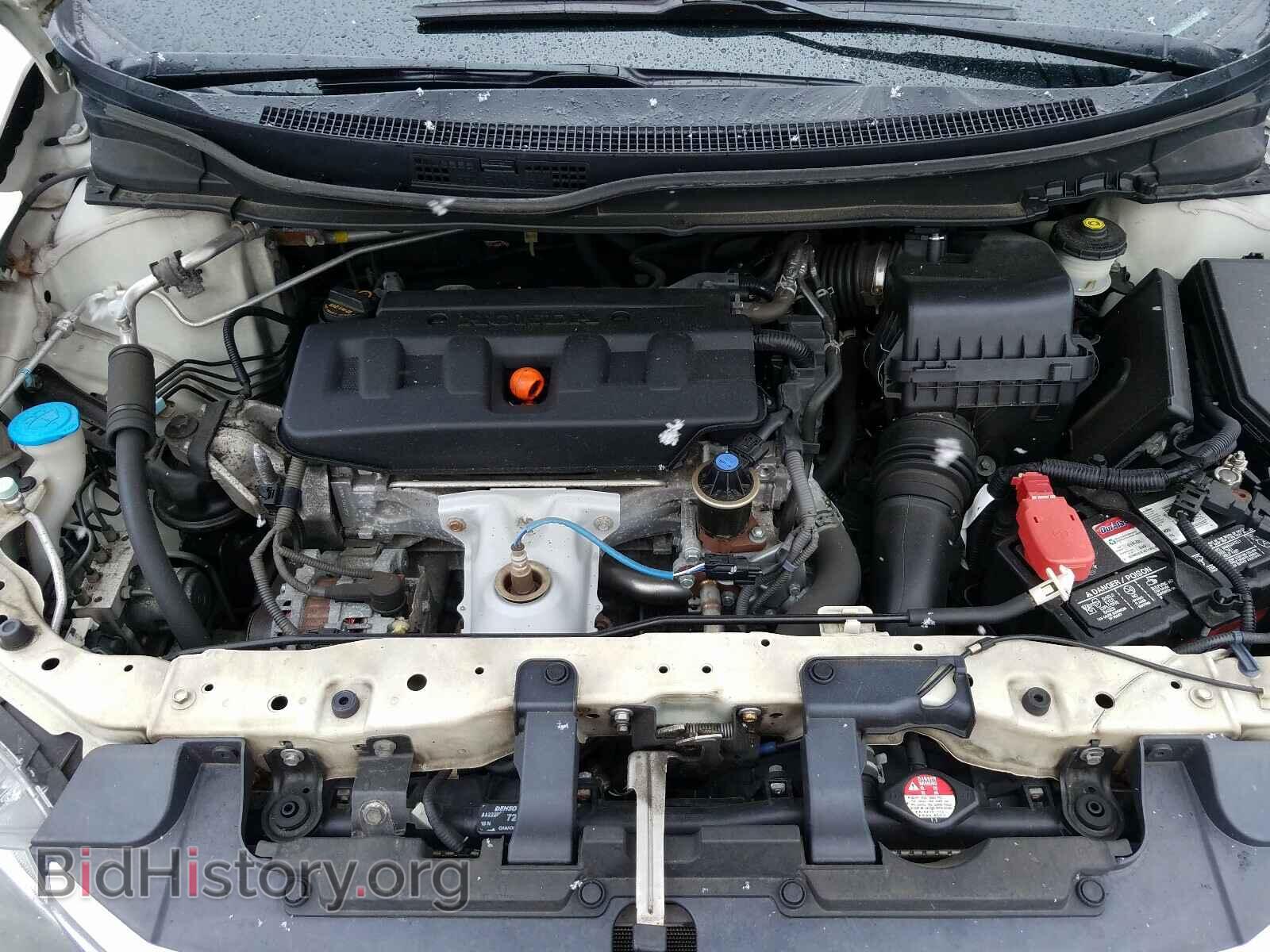 2012 HONDA CIVIC - VIN: 2HGFB2F88CH541893 - Фото 7
