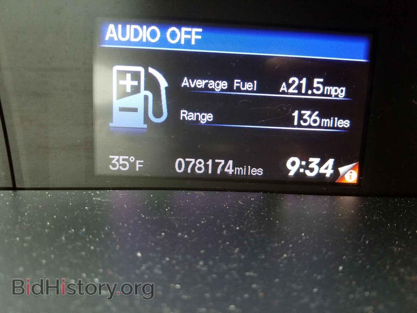 2012 HONDA CIVIC - VIN: 2HGFB2F88CH541893 - Фото 8