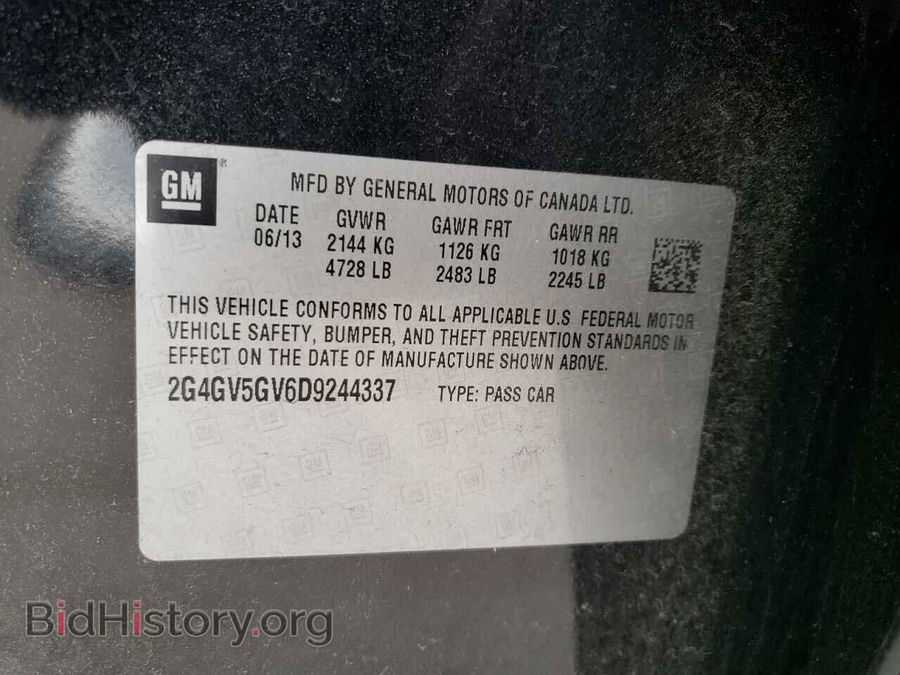 2013 BUICK REGAL - VIN: 2G4GV5GV6D9244337 - Фото 13