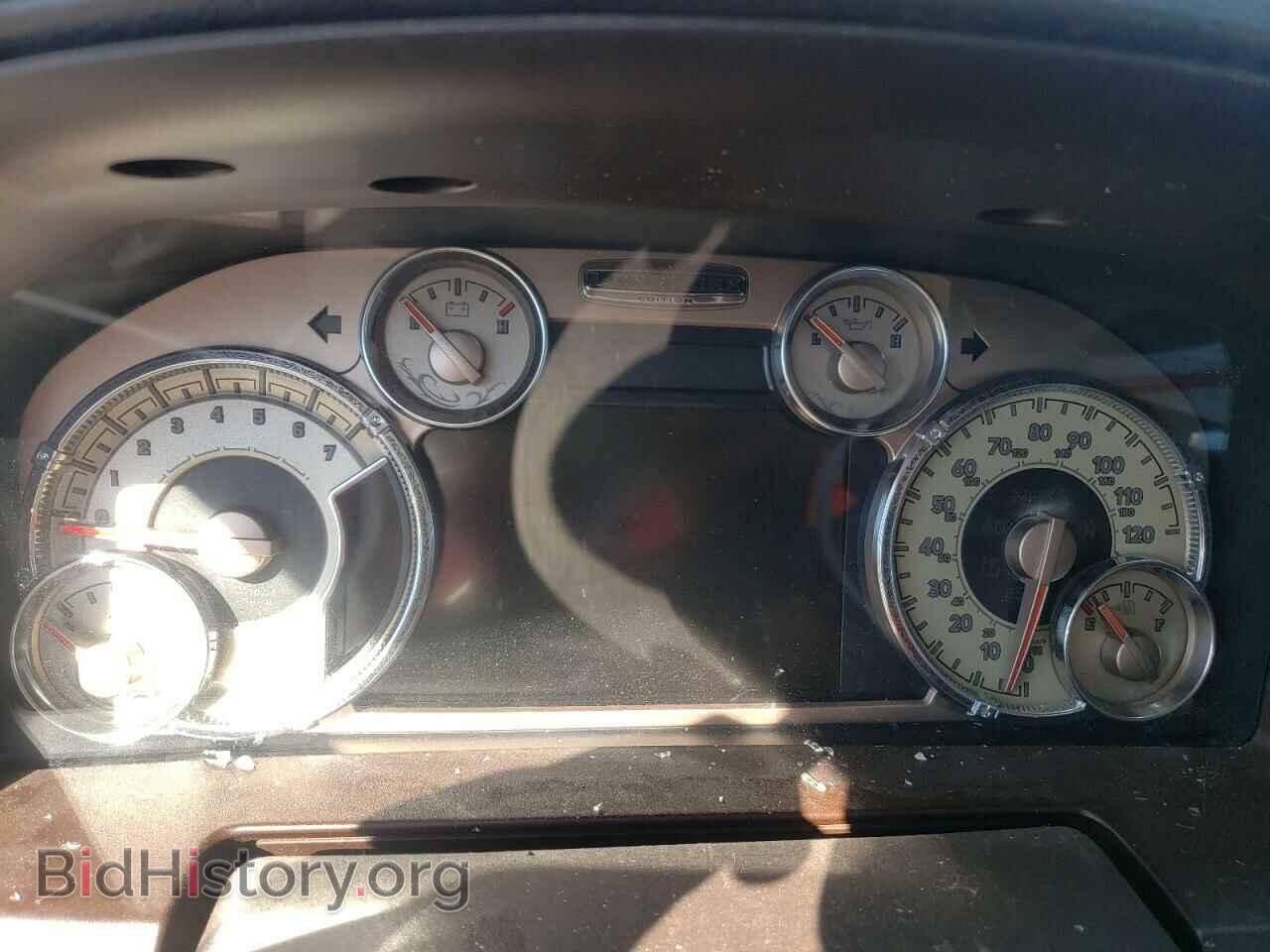 2013 RAM 1500 - VIN: 1C6RR7PT7DS517948 - Фото 8