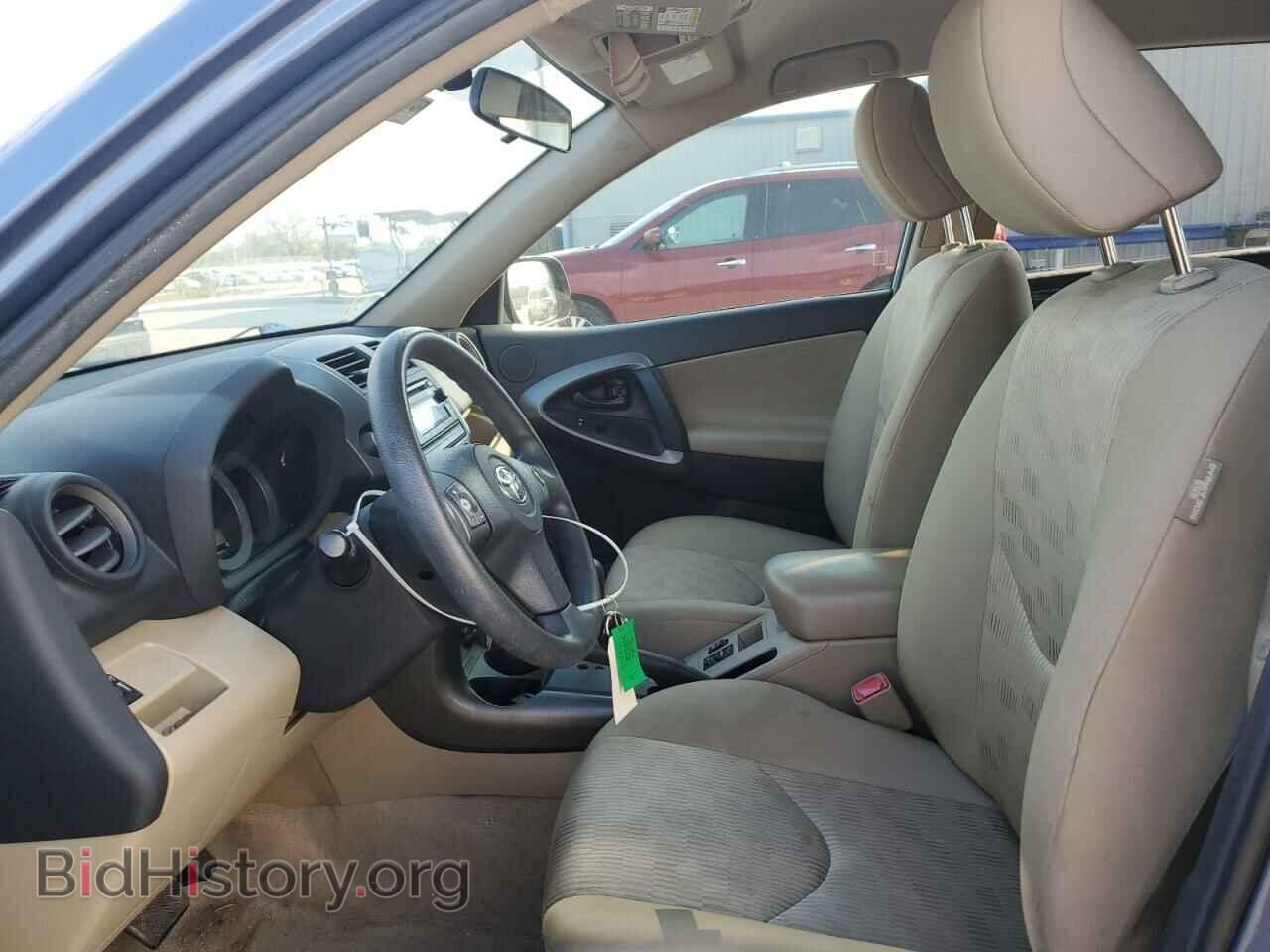 2012 TOYOTA RAV4 - VIN: 2T3ZF4DV2CW147312 - Фото 7