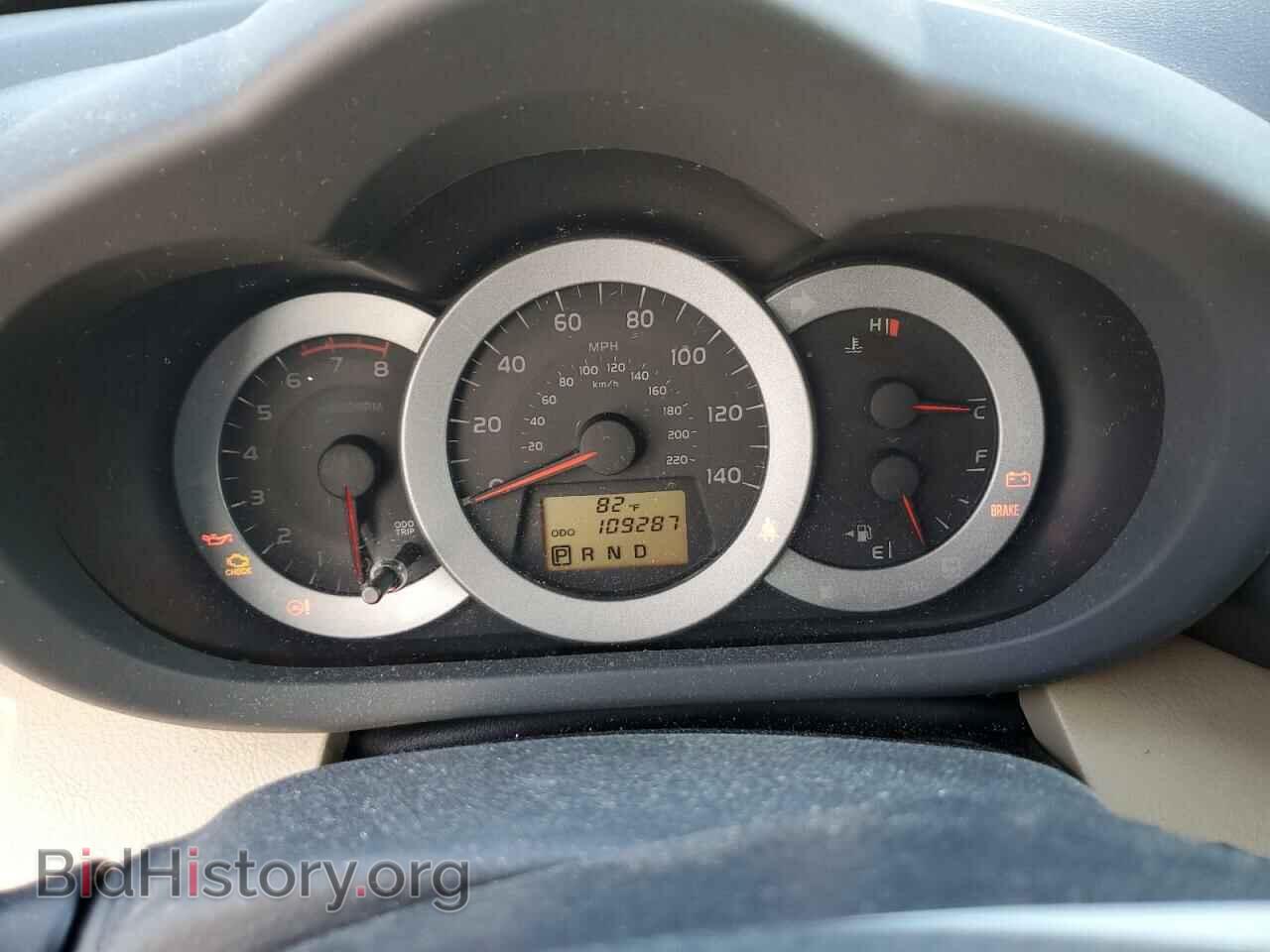 2012 TOYOTA RAV4 - VIN: 2T3ZF4DV2CW147312 - Фото 9