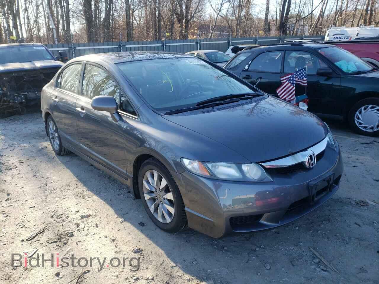 Photo 2HGFA168X9H337389 - HONDA CIVIC 2009